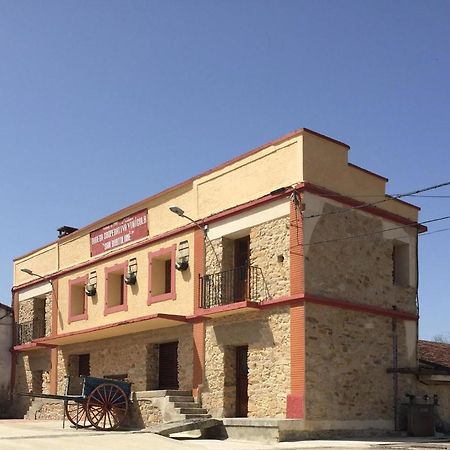 Aldeadávila de la Ribera Casa Rural La Bodega المظهر الخارجي الصورة