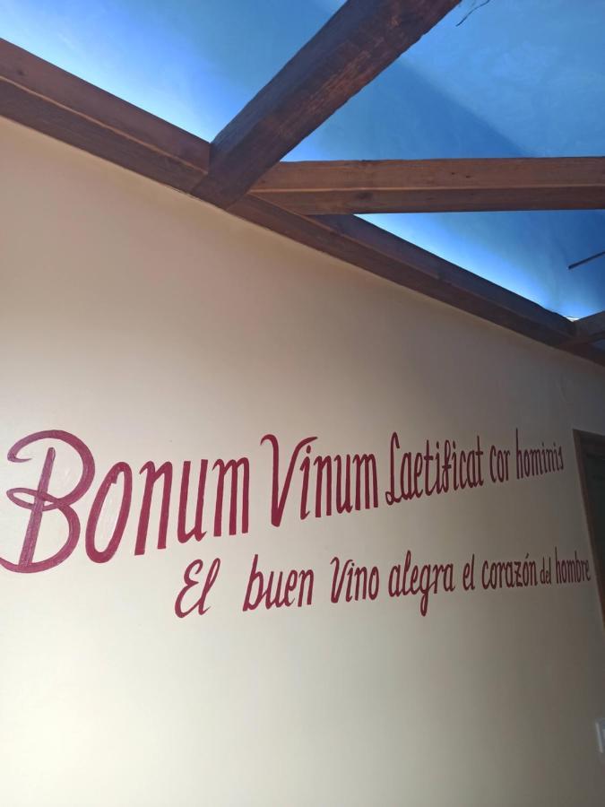 Aldeadávila de la Ribera Casa Rural La Bodega المظهر الخارجي الصورة