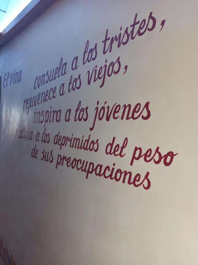 Aldeadávila de la Ribera Casa Rural La Bodega المظهر الخارجي الصورة